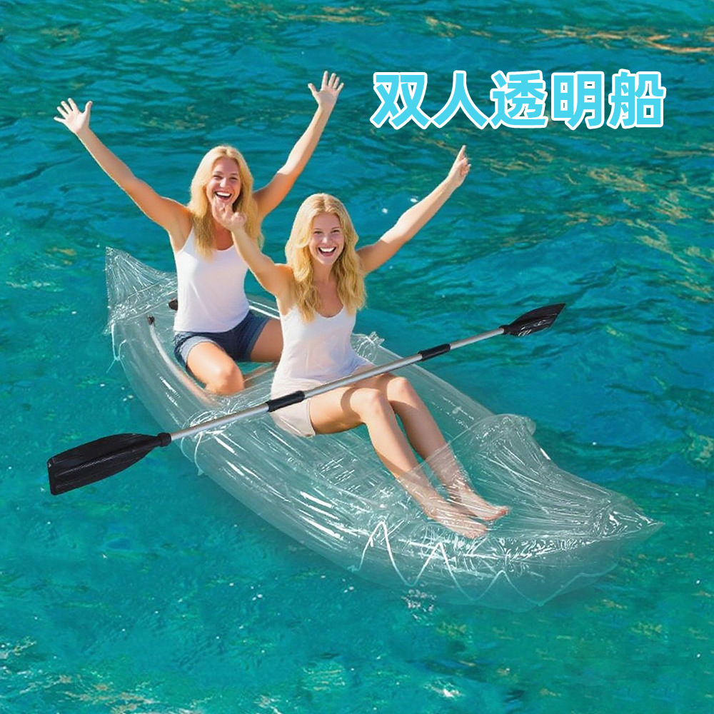 2 Person Transparent Inflatabl - đánh giá và giá Fishing Kayak Inflatable