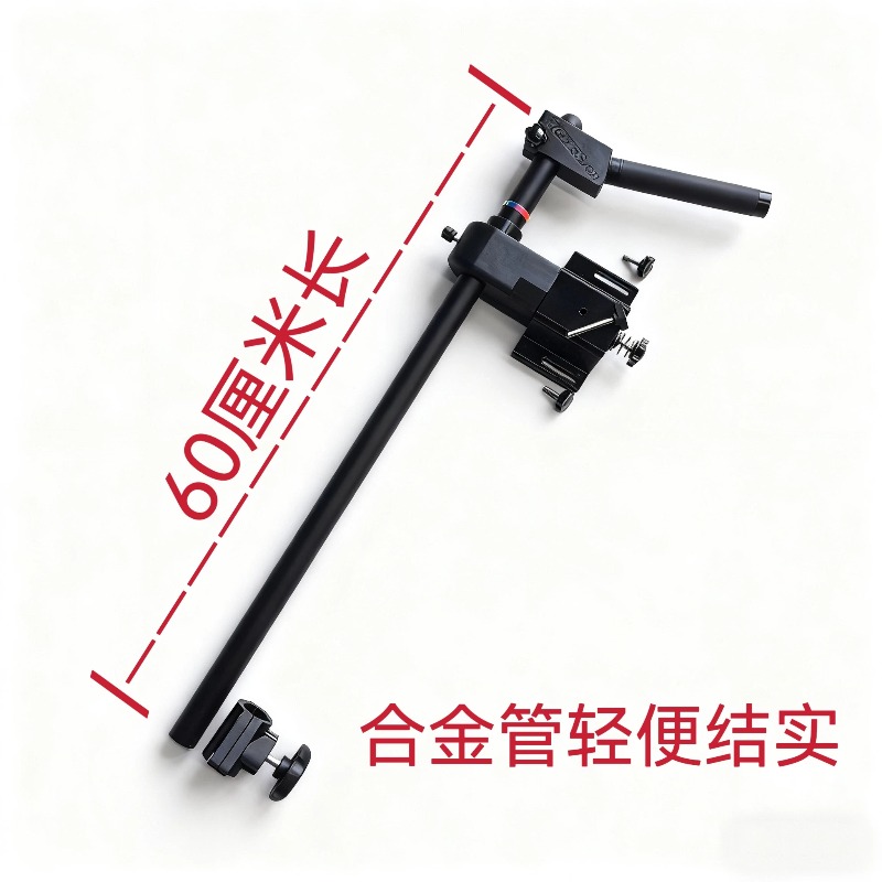 Detachable Metal Fish Finder B - đánh giá và giá Fishing Kayak Fish Finder Mount