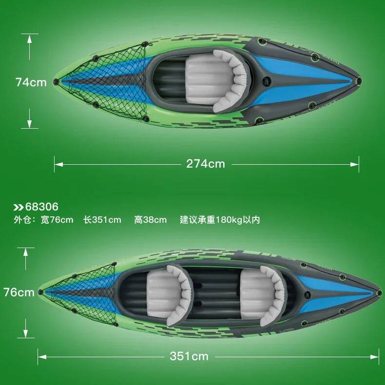1/2 Person Kayaker Inflatable  - đánh giá và giá Fishing Kayak Seat