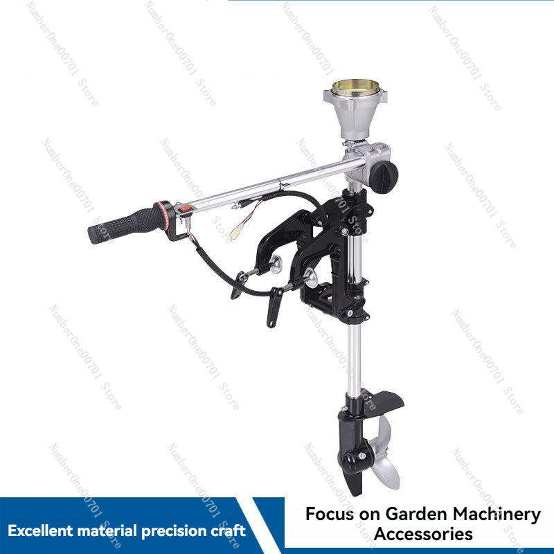 Outboard Motor Propeller  Lawn - đánh giá và giá Fishing Kayak Inflatable