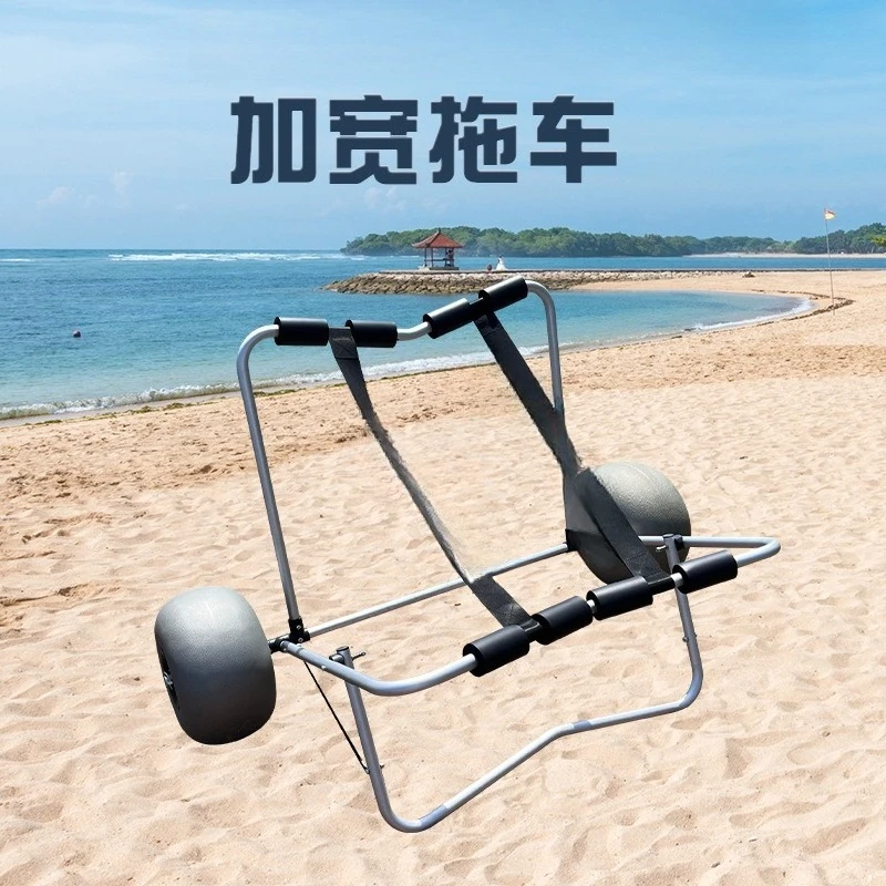 Assault boat trailer inflatabl - đánh giá và giá Fishing Kayak Cart